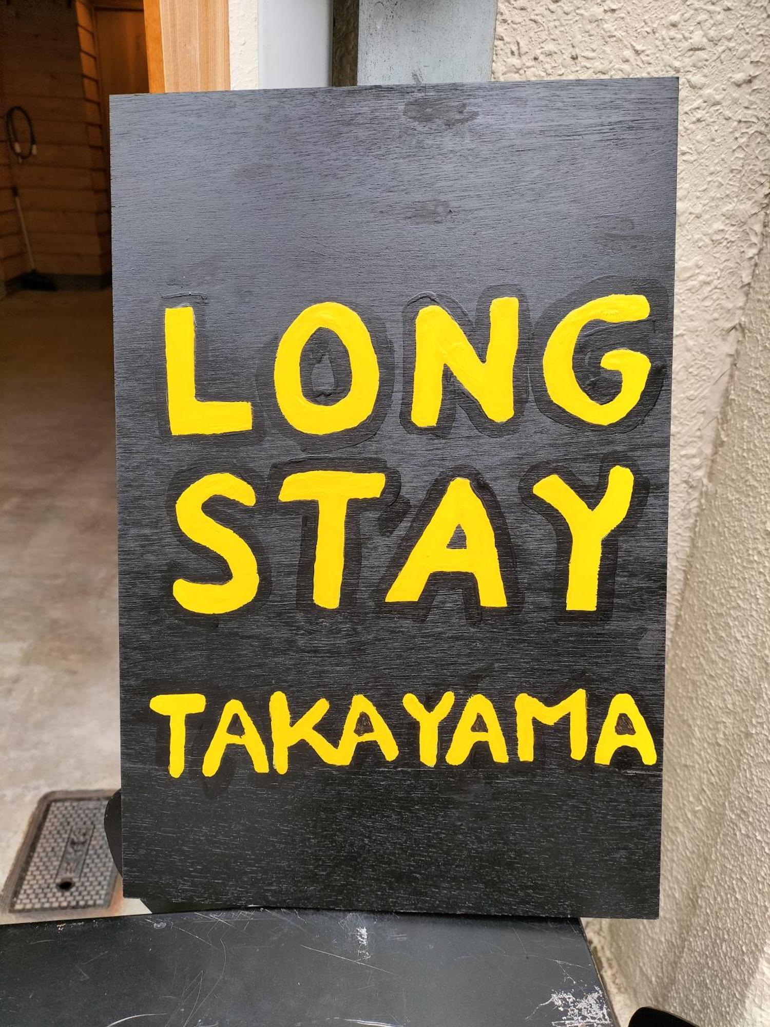 Long Stay Takayama 다카야마 외부 사진