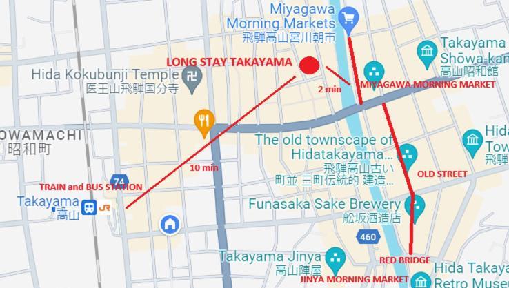 Long Stay Takayama 다카야마 외부 사진