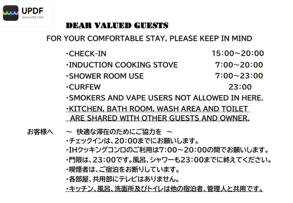 Long Stay Takayama 다카야마 외부 사진